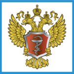 Минздрав России